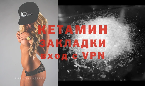 ГАЛЛЮЦИНОГЕННЫЕ ГРИБЫ Нея