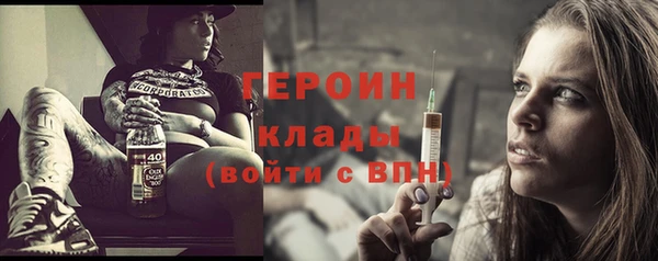 шишки Мегион