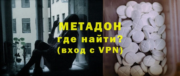 дурь Михайловск