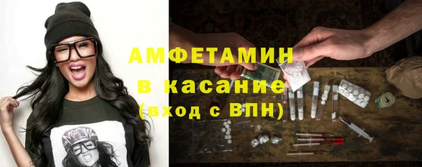 марки lsd Михайловка