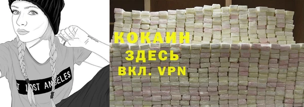 не бодяженный Козловка