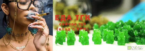 a pvp Нефтегорск