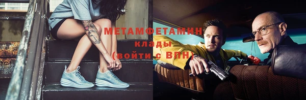марки lsd Михайловка