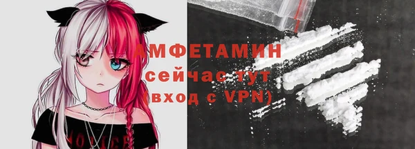 а пвп мука Михайлов