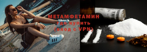 а пвп мука Михайлов