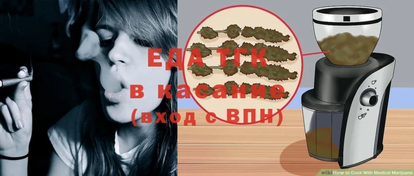 дурь Михайловск