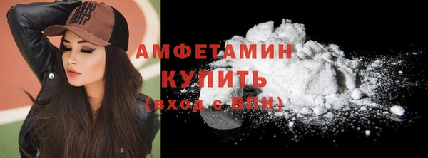 дурь Михайловск