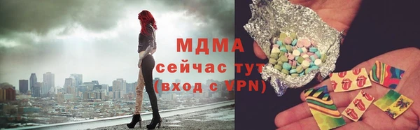 дурь Михайловск