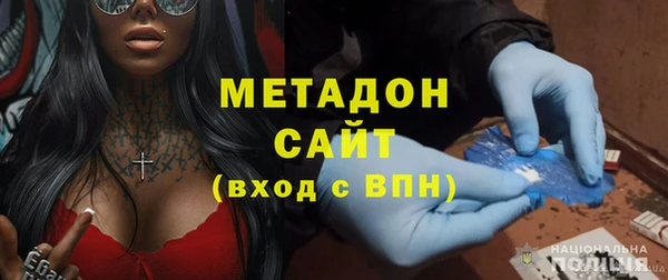 дурь Михайловск