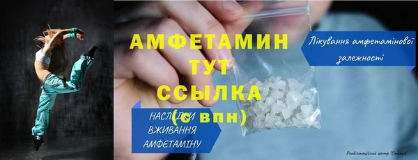гашиш Нефтекумск