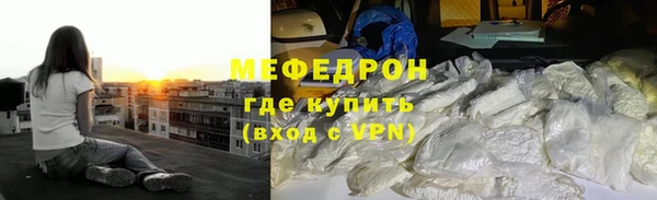 марки lsd Михайловка