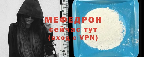 дурь Михайловск