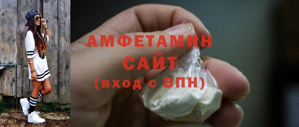 марки lsd Михайловка