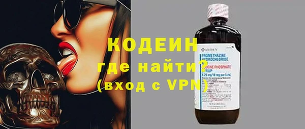 марки lsd Михайловка
