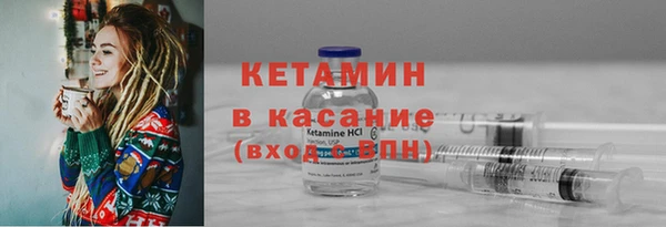 дурь Михайловск