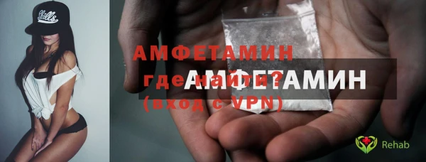 марки lsd Михайловка