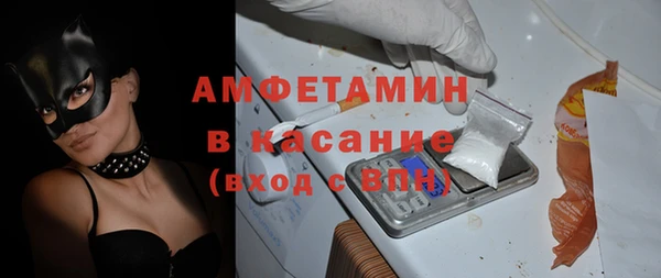 а пвп мука Михайлов