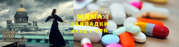 а пвп мука Михайлов