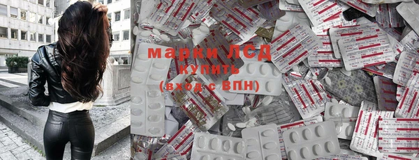 дурь Михайловск