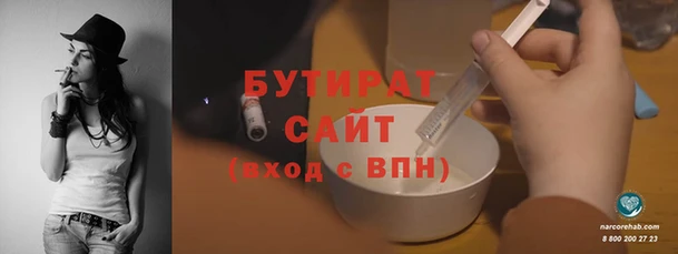 ГАЛЛЮЦИНОГЕННЫЕ ГРИБЫ Нея