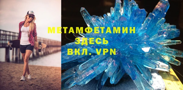 марки lsd Михайловка