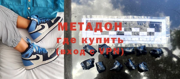 дурь Михайловск