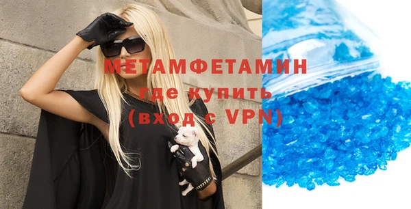 дурь Михайловск