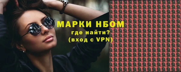 а пвп мука Михайлов