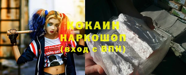 а пвп мука Михайлов
