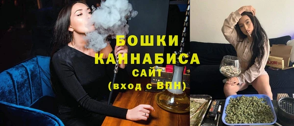 каннабис Семилуки