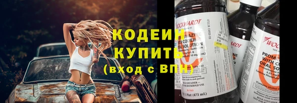 дистиллят марихуана Козельск