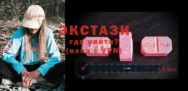 марки lsd Михайловка