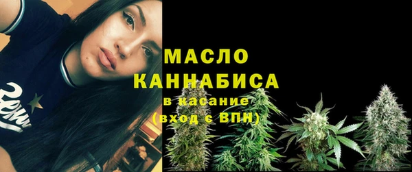 дурь Михайловск