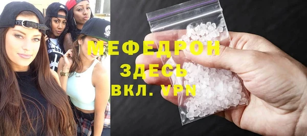 2c-b Семикаракорск