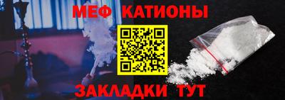 ECSTASY Краснознаменск