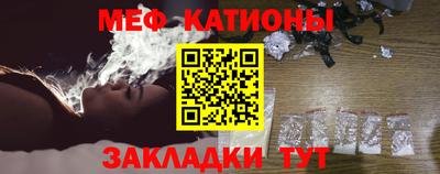 ПСИЛОЦИБИНОВЫЕ ГРИБЫ Краснодар