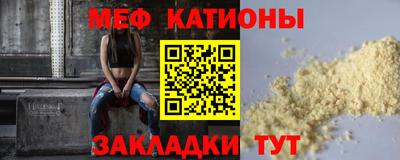 ПСИЛОЦИБИНОВЫЕ ГРИБЫ Краснодар