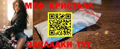 ECSTASY Краснознаменск