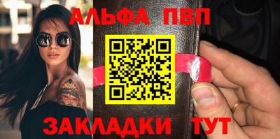 амфетамин Кунгур