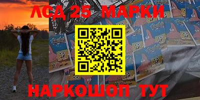 мяу мяу мука Краснокаменск
