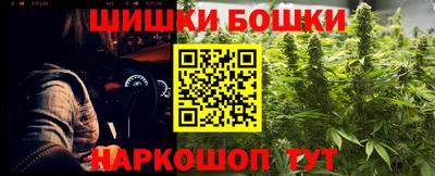 мяу мяу мука Краснокаменск