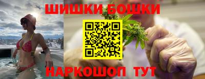 ECSTASY Краснознаменск