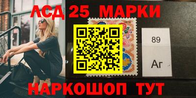 ПСИЛОЦИБИНОВЫЕ ГРИБЫ Краснодар