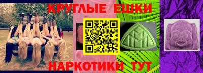 ECSTASY Краснознаменск
