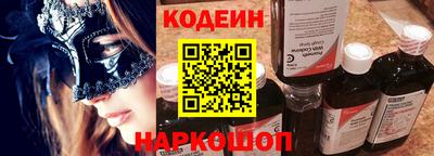 ECSTASY Краснознаменск