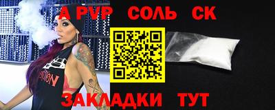 ПСИЛОЦИБИНОВЫЕ ГРИБЫ Краснодар