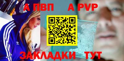 ECSTASY Краснознаменск