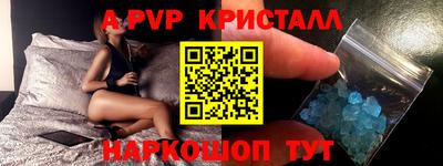 ECSTASY Краснознаменск
