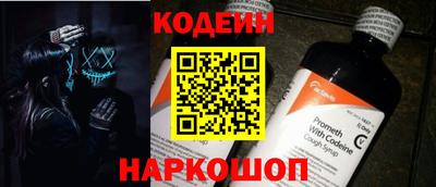 ПСИЛОЦИБИНОВЫЕ ГРИБЫ Краснодар