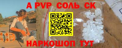 ПСИЛОЦИБИНОВЫЕ ГРИБЫ Краснодар